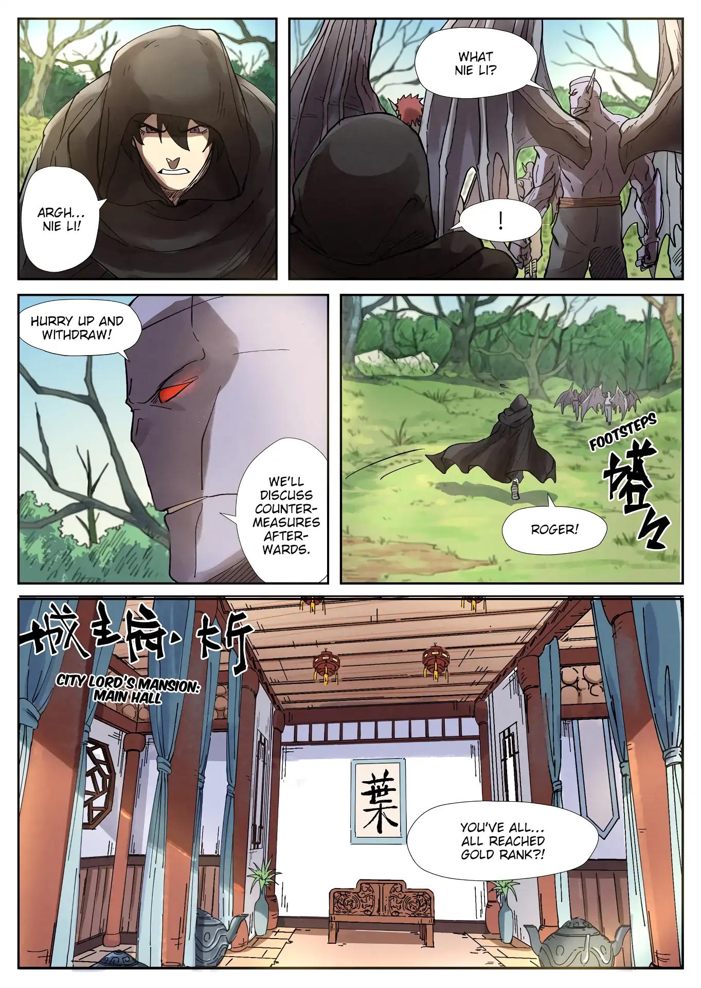 Tales of Demons and Gods Chapter 244 11